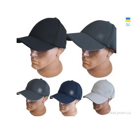 Кепка унісекс Весна/осінь 0823 mix (5 шт. р.сіткаM-XL) "Mabi" недорого оптом від прямого постачальника
