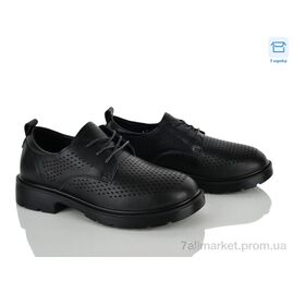 Фотография Туфли женские стильные Лето H509-1 (8 пар р.36-41) "Kulada-UCSS-MD" недорого оптом от прямого поставщика