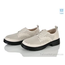 Фотография Туфли женские стильные Лето H509-3 (8 пар р.36-41) "Kulada-UCSS-MD" недорого оптом от прямого поставщика