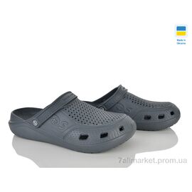 Фотография Кроксы мужские легкие Лето DS Сабо 6 т.сірий (6 пар р.41-46) "Vladimir" недорого оптом от прямого поставщика