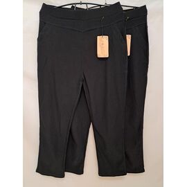 Фотография Штаны женские A5202-4 black р.8XL-10XL "ZERO" недорого оптом от прямого поставщика
