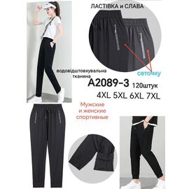 Фотография Штаны женские 2089-3 mix р.4XL-7XL "ZERO" недорого оптом от прямого поставщика