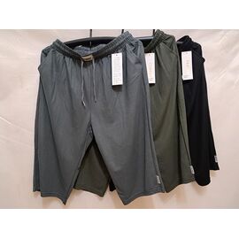 Фотография Шорты женские 2785 mix р.8XL-10XL "ZERO" недорого оптом от прямого поставщика