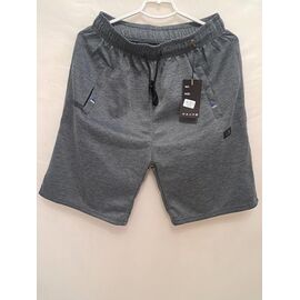 Шорти чоловічі 5012 d.grey р.3XL-7XL "ZERO" недорого оптом від прямого постачальника