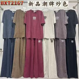 Костюм жіночий BXT2167 wine р.M-XL "FLORA" недорого оптом від прямого постачальника