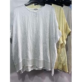 футболка жіноча E1635 white р.54-58 "Emsweekis" недорого оптом від прямого постачальника