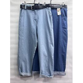 Фотография Штаны женские E1780 l.blue р.54-58 "Emsweekis" недорого оптом от прямого поставщика