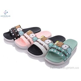 Шльопанці жіночі полегшені Літо 1269 mix (10 пар р.36-41) "Acorus" недорого оптом від прямого постачальника