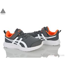 Фотография Кроссовки детские модные Весна/осень KT120-3 піна (8 пар р.32-37) "STILLI KIDS" недорого оптом от прямого поставщика