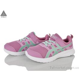 Фотография Кроссовки детские модные Весна/осень KT120-6 піна (8 пар р.32-37) "STILLI KIDS" недорого оптом от прямого поставщика