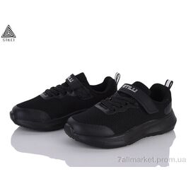 Кросівки дитячі модні Весна/осінь KT270-7 піна (8 пар р.26-31) "STILLI KIDS" недорого оптом від прямого постачальника