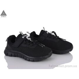 Кросівки дитячі модні Весна/осінь KT290-4 піна (8 пар р.26-31) "STILLI KIDS" недорого оптом від прямого постачальника