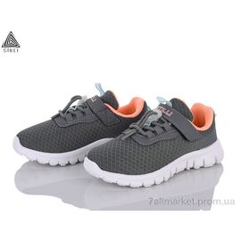 Кросівки дитячі модні Весна/осінь KT290-5 піна (8 пар р.26-31) "STILLI KIDS" недорого оптом від прямого постачальника