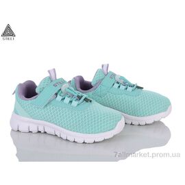 Кросівки дитячі модні Весна/осінь KT290-6 піна (8 пар р.26-31) "STILLI KIDS" недорого оптом від прямого постачальника