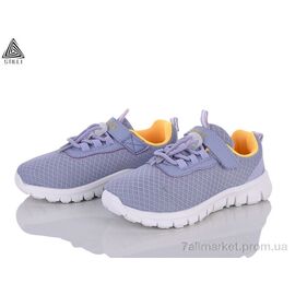Кросівки дитячі модні Весна/осінь KT290-7 піна (8 пар р.26-31) "STILLI KIDS" недорого оптом від прямого постачальника