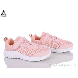 Фотография Кроссовки детские модные Весна/осень KT150-6 піна (8 пар р.32-37) "STILLI KIDS" недорого оптом от прямого поставщика