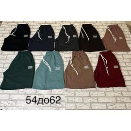 Фотография Шорты женские S3434 nude р.54-62 "Shon" недорого оптом от прямого поставщика