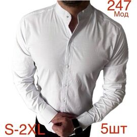 Фотография Рубашка мужская ND1253-247 white р.46-54 "EMRE" недорого оптом от прямого поставщика