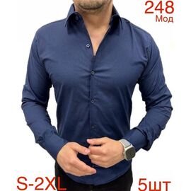 Фотография Рубашка мужская ND1263-248 navy р.46-54 "EMRE" недорого оптом от прямого поставщика