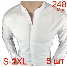 Фотография Рубашка мужская ND1268-248 white р.46-54 "EMRE" недорого оптом от прямого поставщика