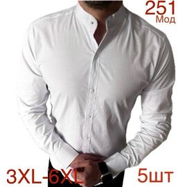 Фотография Рубашка мужская ND1273-251 white р.3XL-6XL "EMRE" недорого оптом от прямого поставщика