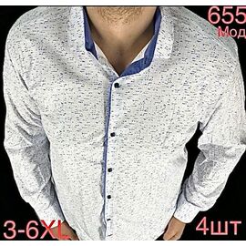 Фотография Рубашка мужская ND1284-655 white р.3XL-6XL "EMRE" недорого оптом от прямого поставщика