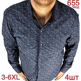 Фотография Рубашка мужская ND1285-655 navy р.3XL-6XL "EMRE" недорого оптом от прямого поставщика