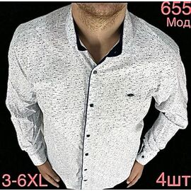 Фотография Рубашка мужская ND1286-655 white р.3XL-6XL "EMRE" недорого оптом от прямого поставщика