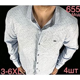 Фотография Рубашка мужская ND1288-655 white р.3XL-6XL "EMRE" недорого оптом от прямого поставщика