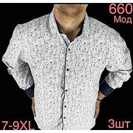 Фотография Рубашка мужская ND1290-660 white р.60-64 "EMRE" недорого оптом от прямого поставщика