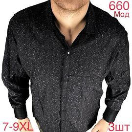 Фотография Рубашка мужская ND1291-660 black р.60-64 "EMRE" недорого оптом от прямого поставщика