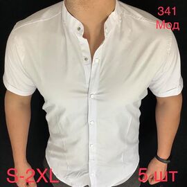 Фотография Рубашка мужская летняя ND1296-341 white р.46-54 "EMRE" недорого оптом от прямого поставщика