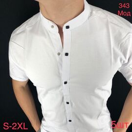 Фотография Рубашка мужская летняя ND1297-343 white р.46-54 "EMRE" недорого оптом от прямого поставщика