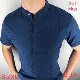 Фотография Рубашка мужская летняя ND1299-341 navy р.46-54 "EMRE" недорого оптом от прямого поставщика