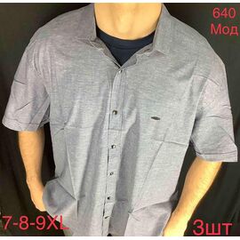 Фотография Рубашка мужская летняя ND1312-640 grey р.60-64 "EMRE" недорого оптом от прямого поставщика