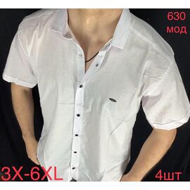 Фотография Рубашка мужская летняя ND1313-640 white р.60-64 "EMRE" недорого оптом от прямого поставщика