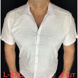Фотография Рубашка мужская летняя ND1320-2406 white р.54-60 "EMRE" недорого оптом от прямого поставщика