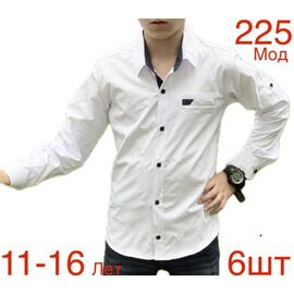 Сорочка дитяча на хлопчика ND1322-225 white р.11-16 "EMRE" недорого оптом від прямого постачальника