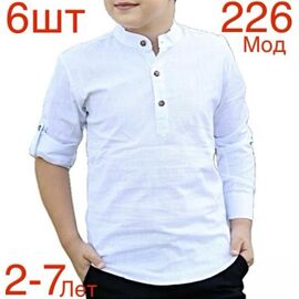 Сорочка дитяча на хлопчика ND1335-226 white р.2-7 "EMRE" недорого оптом від прямого постачальника