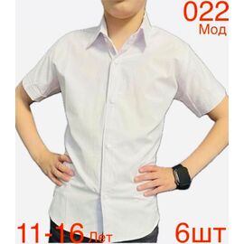 Сорочка дитяча легка на хлопчика ND1338-022 white р.11-16 "EMRE" недорого оптом від прямого постачальника