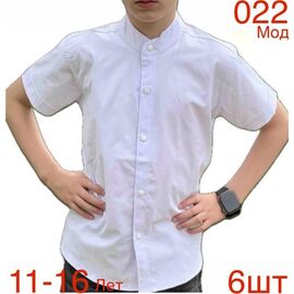Сорочка дитяча легка на хлопчика ND1339-022 white р.11-16 "EMRE" недорого оптом від прямого постачальника