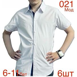 Сорочка дитяча легка на хлопчика ND1342-021 white р.6-11 "EMRE" недорого оптом від прямого постачальника