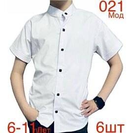 Сорочка дитяча легка на хлопчика ND1347-021 white р.6-11 "EMRE" недорого оптом від прямого постачальника