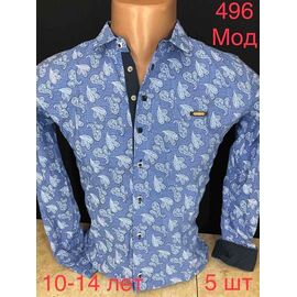 Сорочка дитяча на хлопчика ND1348-496 blue р.10-14 "EMRE" недорого оптом від прямого постачальника