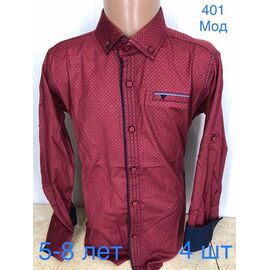 Сорочка дитяча на хлопчика ND1353-401 wine р.5-8 "EMRE" недорого оптом від прямого постачальника