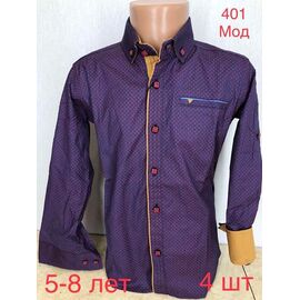 Сорочка дитяча на хлопчика ND1354-401 purple р.5-8 "EMRE" недорого оптом від прямого постачальника