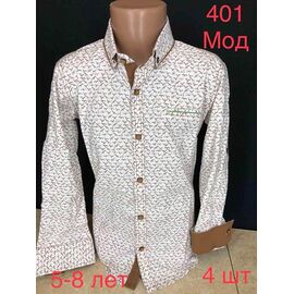 Сорочка дитяча на хлопчика ND1355-401 white р.5-8 "EMRE" недорого оптом від прямого постачальника