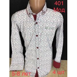 Сорочка дитяча на хлопчика ND1356-401 white р.5-8 "EMRE" недорого оптом від прямого постачальника
