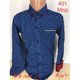 Сорочка дитяча на хлопчика ND1357-401 blue р.5-8 "EMRE" недорого оптом від прямого постачальника