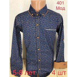 Сорочка дитяча на хлопчика ND1358-401 navy р.5-8 "EMRE" недорого оптом від прямого постачальника